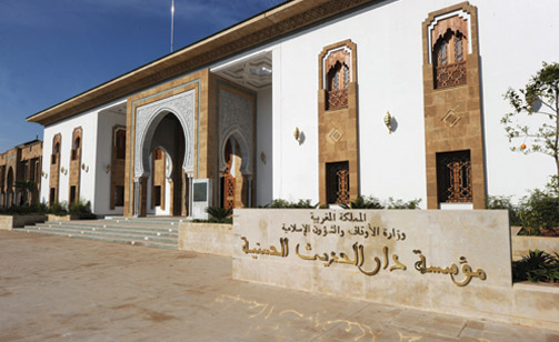 موعد مقابلة 