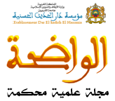 image magazine wadihha