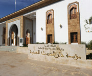 nadwa1